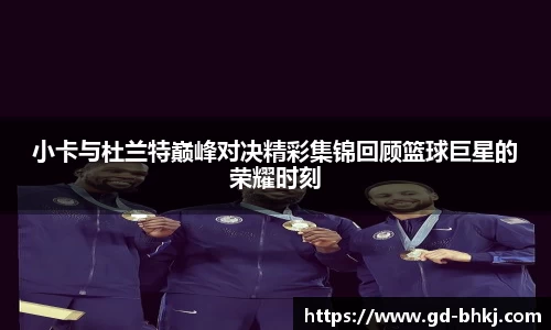 米乐M6官网