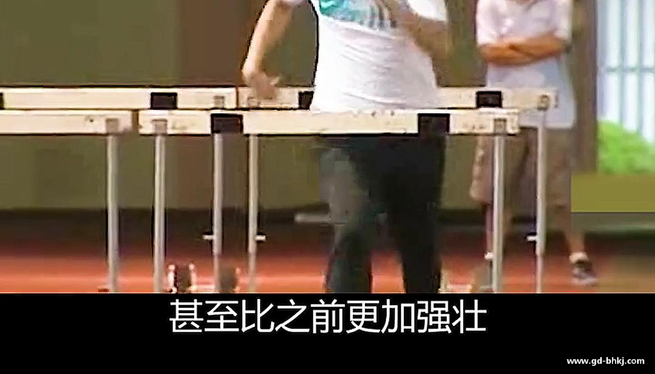 追逐激情，释放能量！